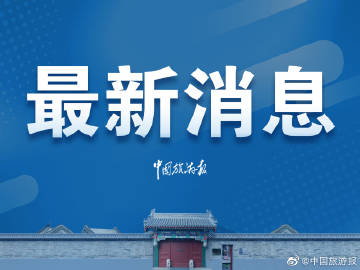 解“抄家”打一正確生肖